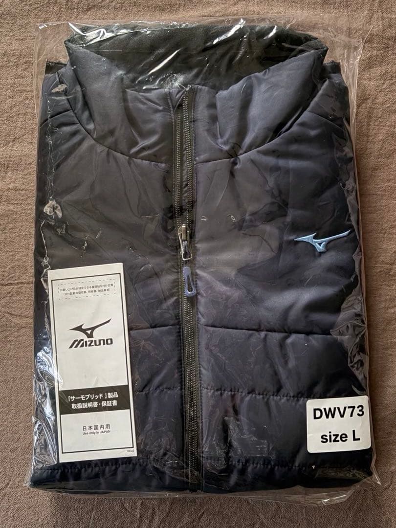 【未使用】MIZUNO サーモブリッド 発熱ベスト L ネイビー バッテリー付