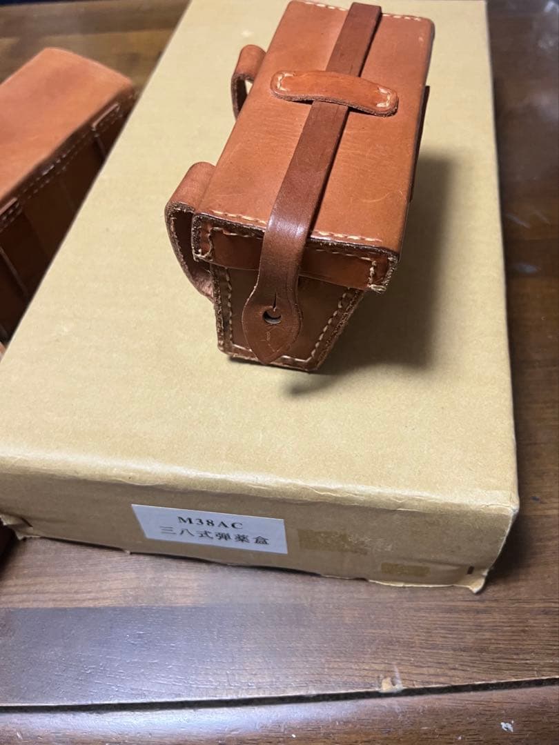 38式弾薬盒　レプリカ　剣帯付き