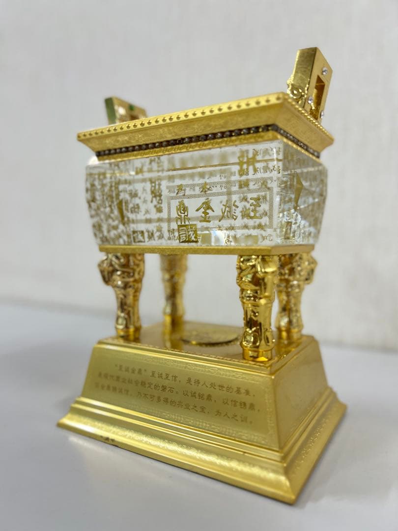 【高級美品】金属製 玉璽型インテリア装飾 置物 ゴールド 縁起物 開運 風水