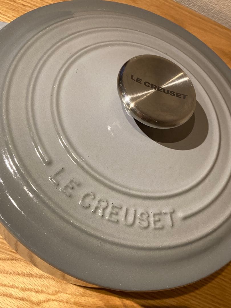 LE CREUSET ミストグレー 琺瑯鍋　20cm