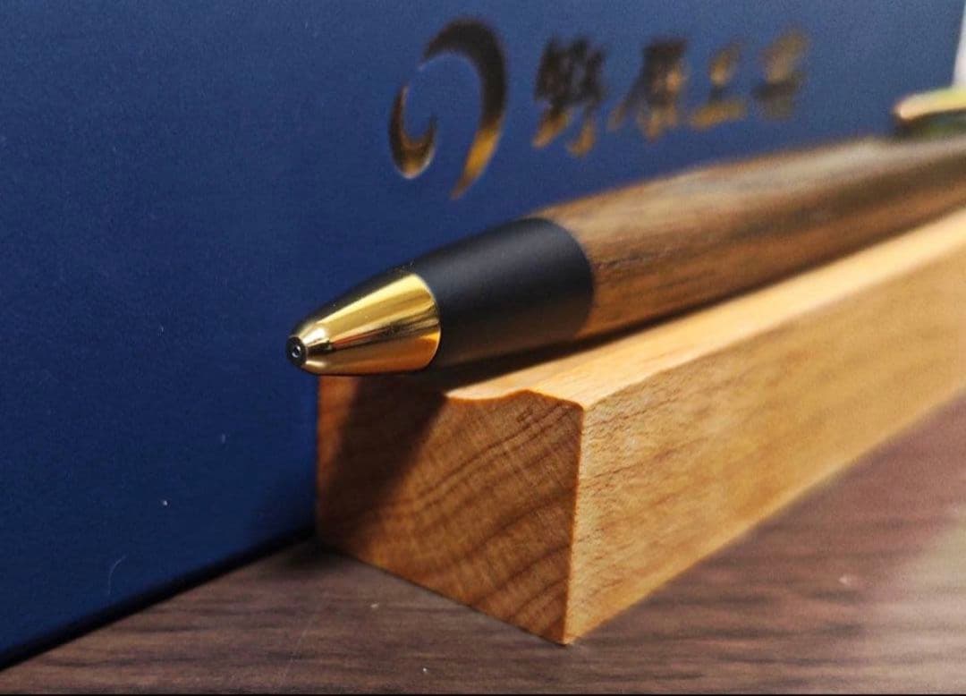 野原工芸　新型シャープペンシル　神代欅