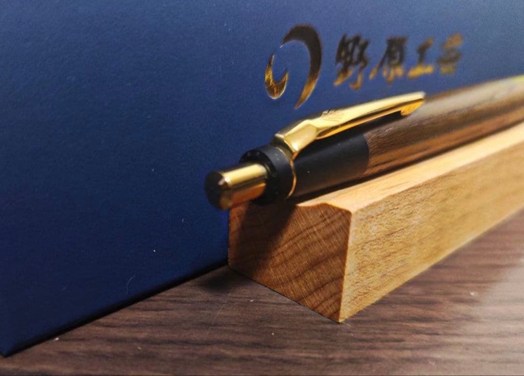 野原工芸　新型シャープペンシル　神代欅