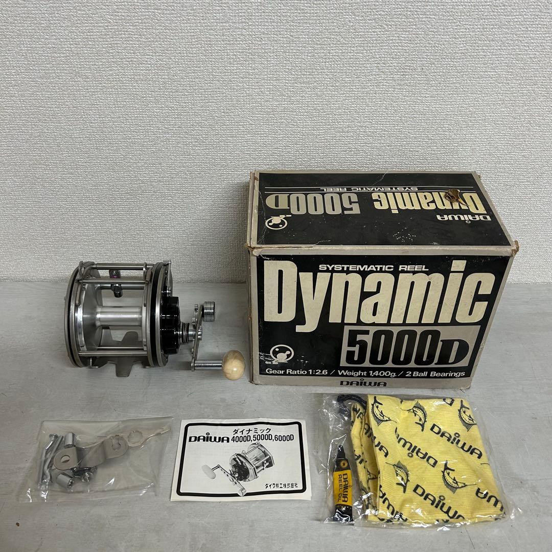 DAIWA Dynamic 5000D 釣り フィッシング リール