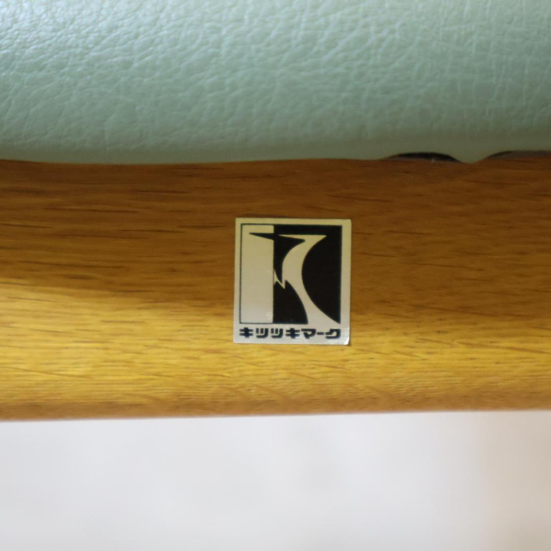 HIDA 飛騨産業 オーク材 ダイニングチェア 2脚セット アームチェア 椅子