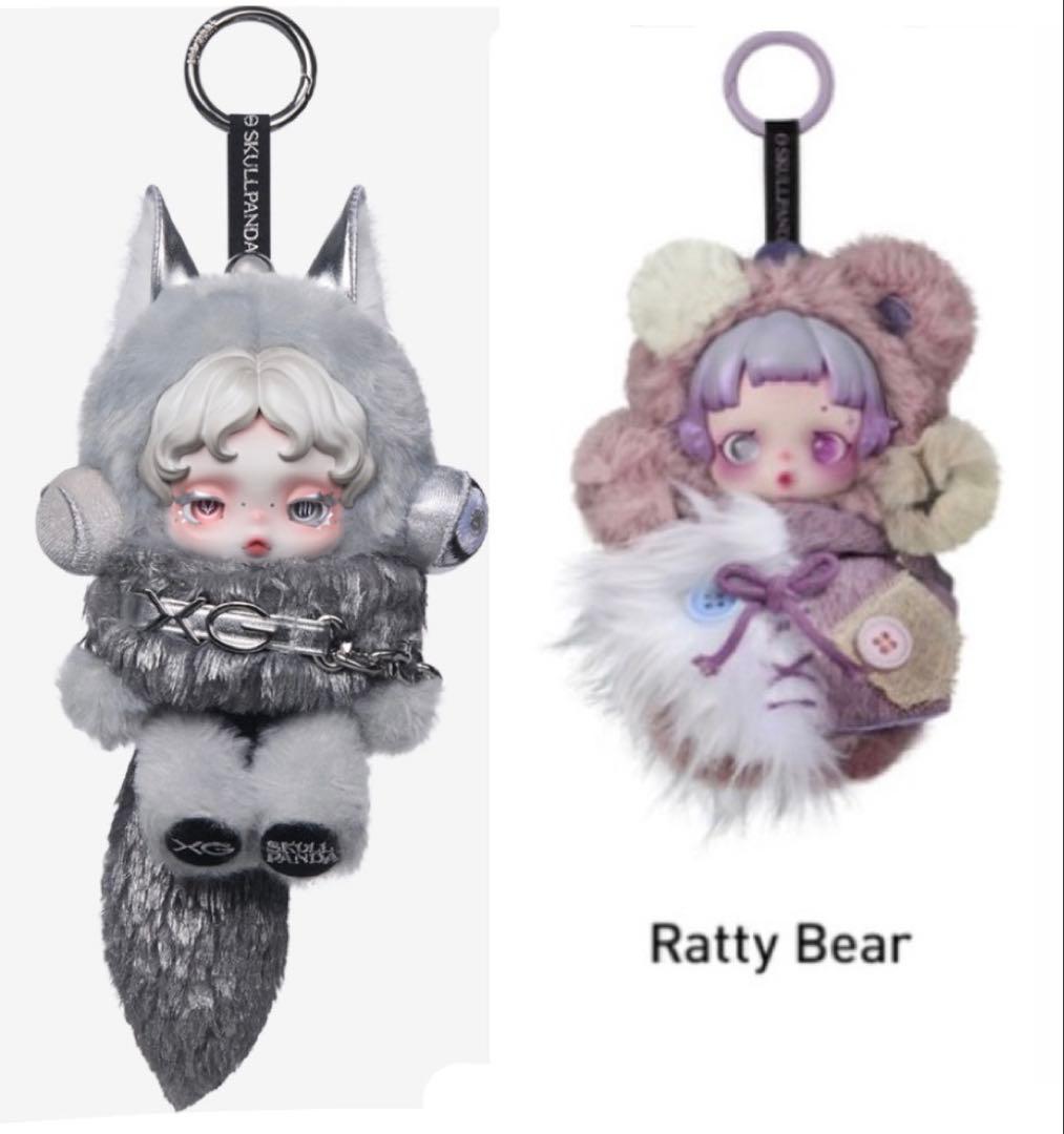 SKULLPANDA XG Ratty Bear 2体セット