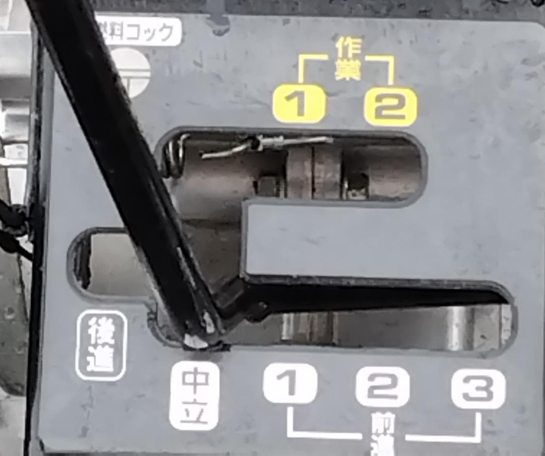 北海道 道北発　ホンダ耕運機　 FF300 サラダ　シーズンオフ価格