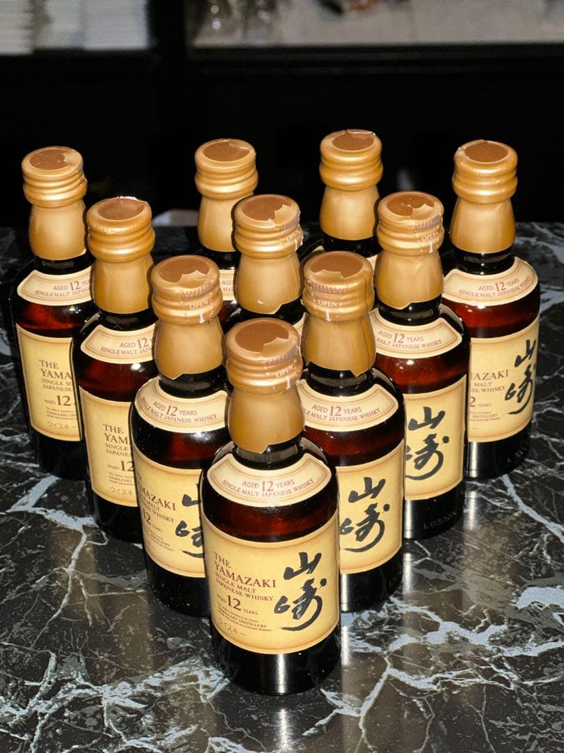 山崎 12年 ウイスキー 50ml 5本セット