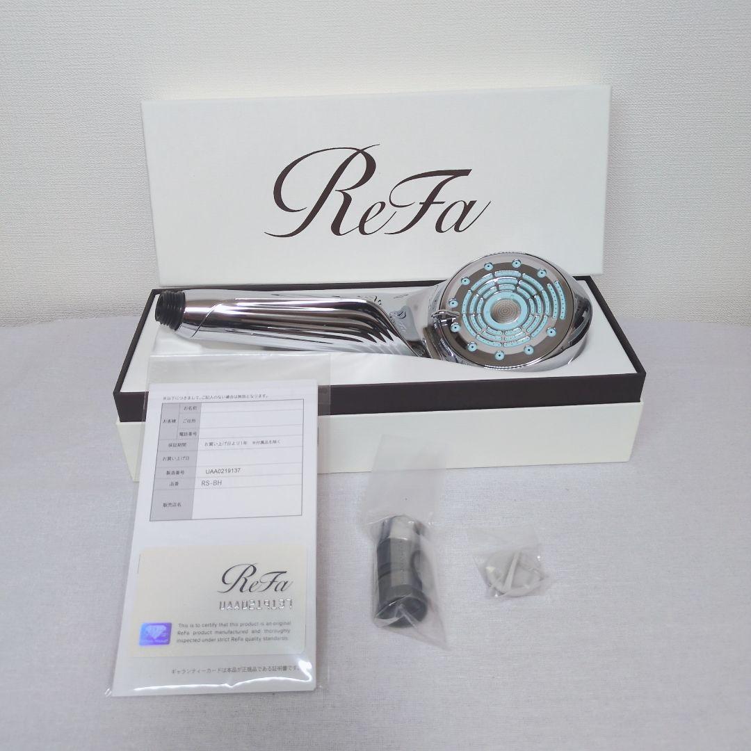 たいちゃん　超美品 ReFa リファ シャワーヘッド ファインバブルU