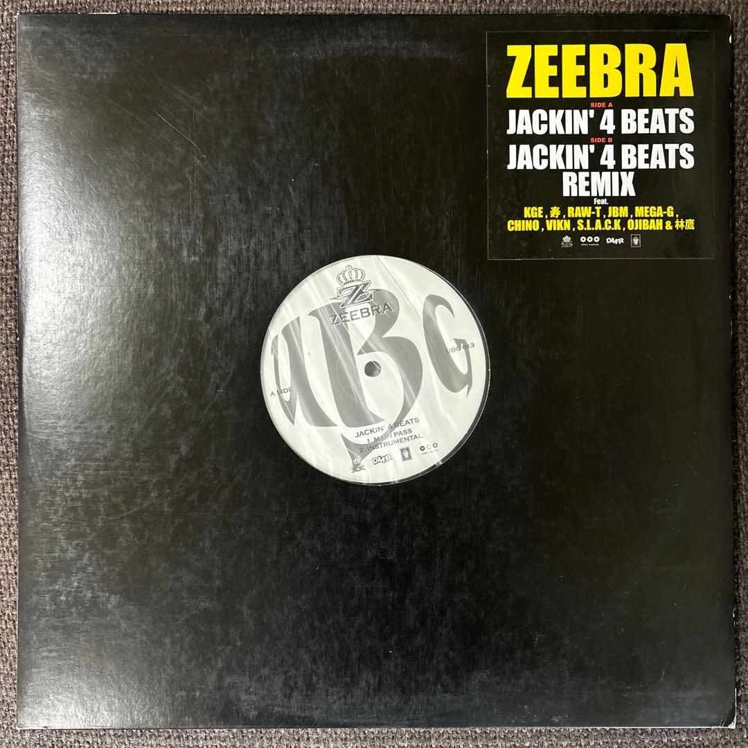 ⭐︎激レア盤⭐︎ZEEBRA / JACKIN' 4 BEATS （美品）送料無料