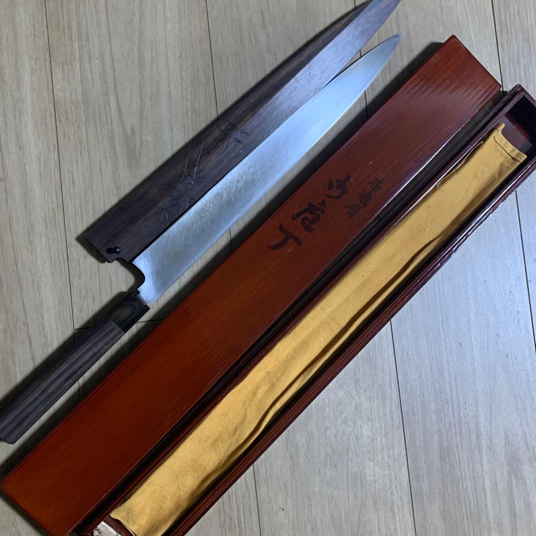 不動國行　玄海正国　水本焼き　柳　包丁　360 尺2 漆桐箱　黒檀鞘黒檀柄