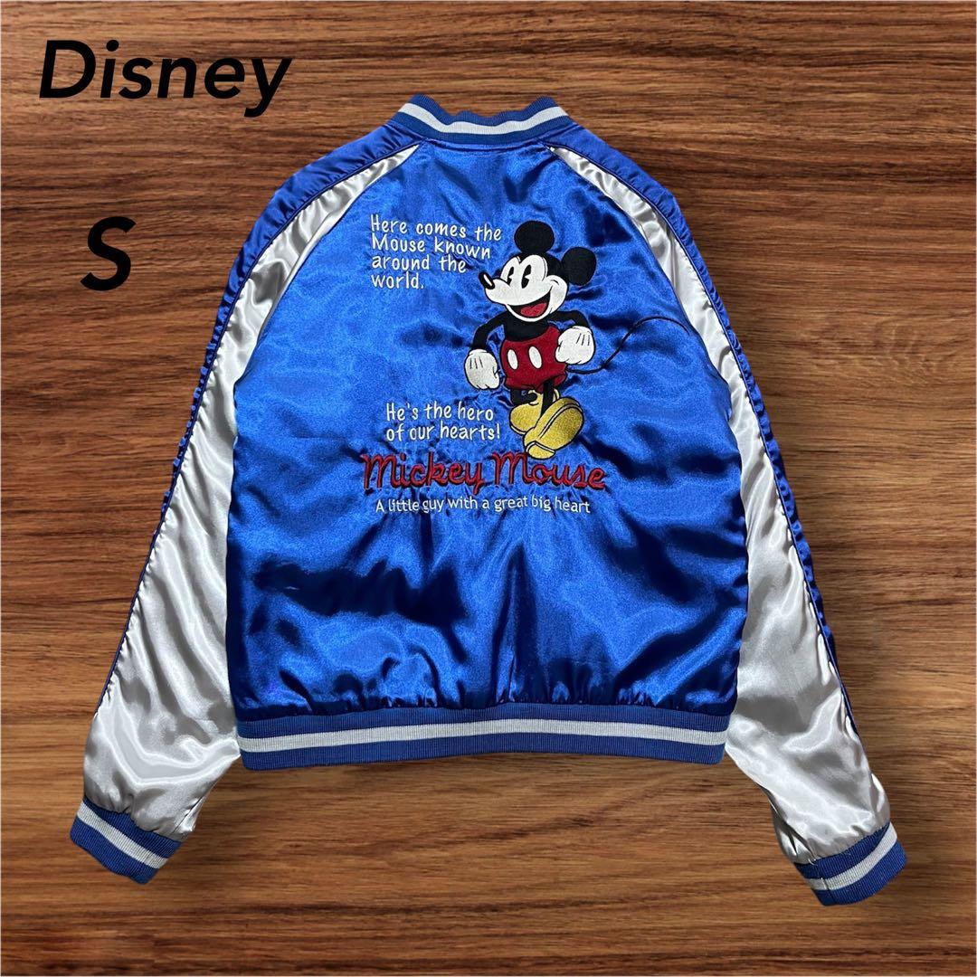 Disney ディズニー ミッキーマウス 刺繍 スカジャン　S