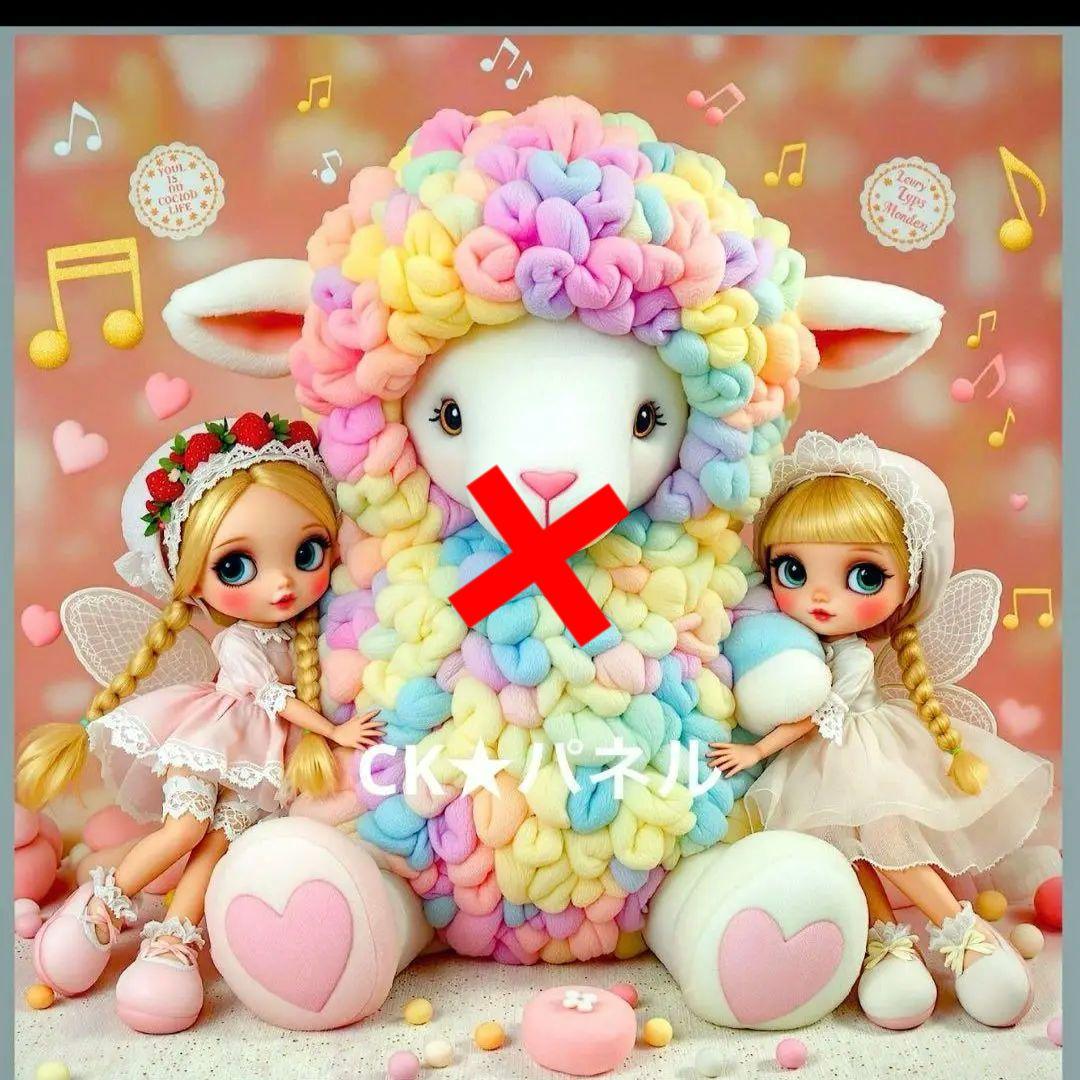 激レアねこと女の子巨大ぬいぐるみパネル生地　ハンドメイド