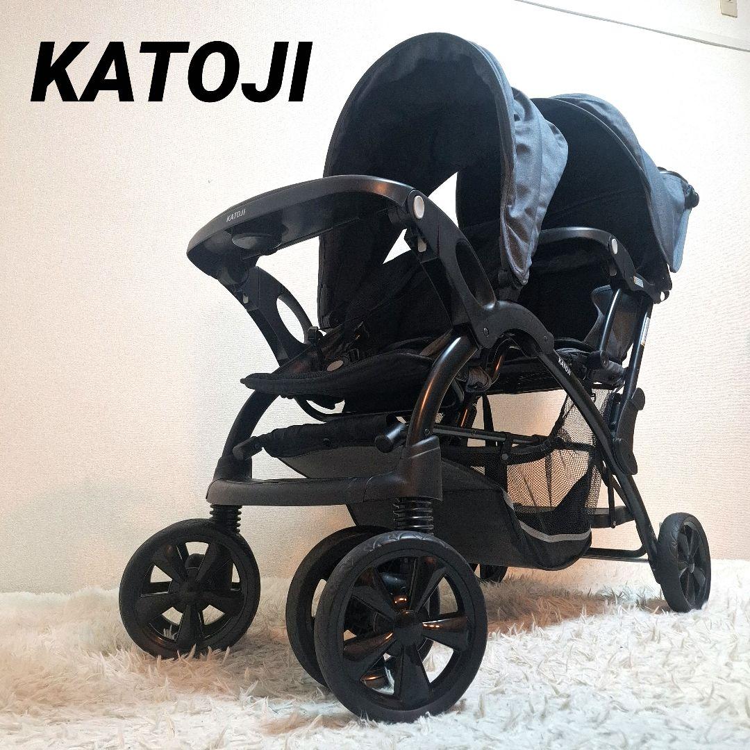 【極美品】KATOJI 二人でゴーDX 二人乗り ベビーカー ネイビー