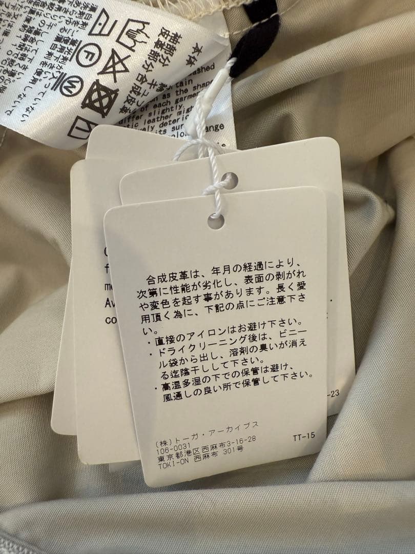 TOGA Dickies トーガ ディッキーズ オールインワン