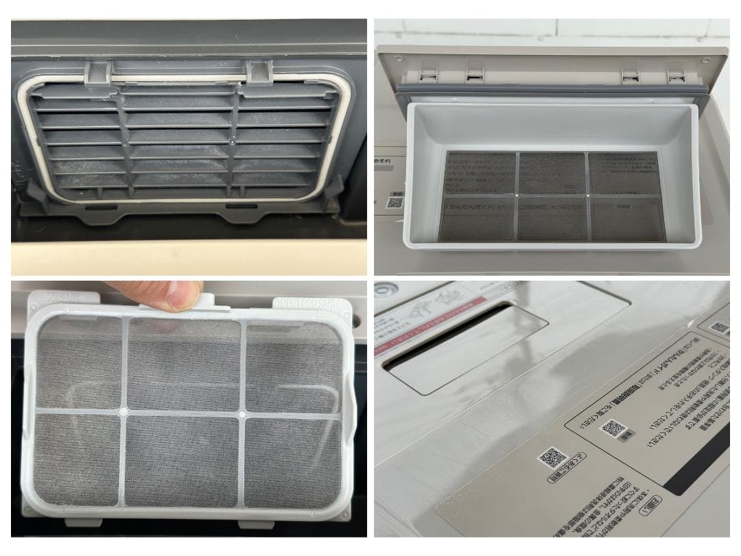 ゆう　パナソニック ドラム式洗濯乾燥機 NA-VX900AL 11/6kg