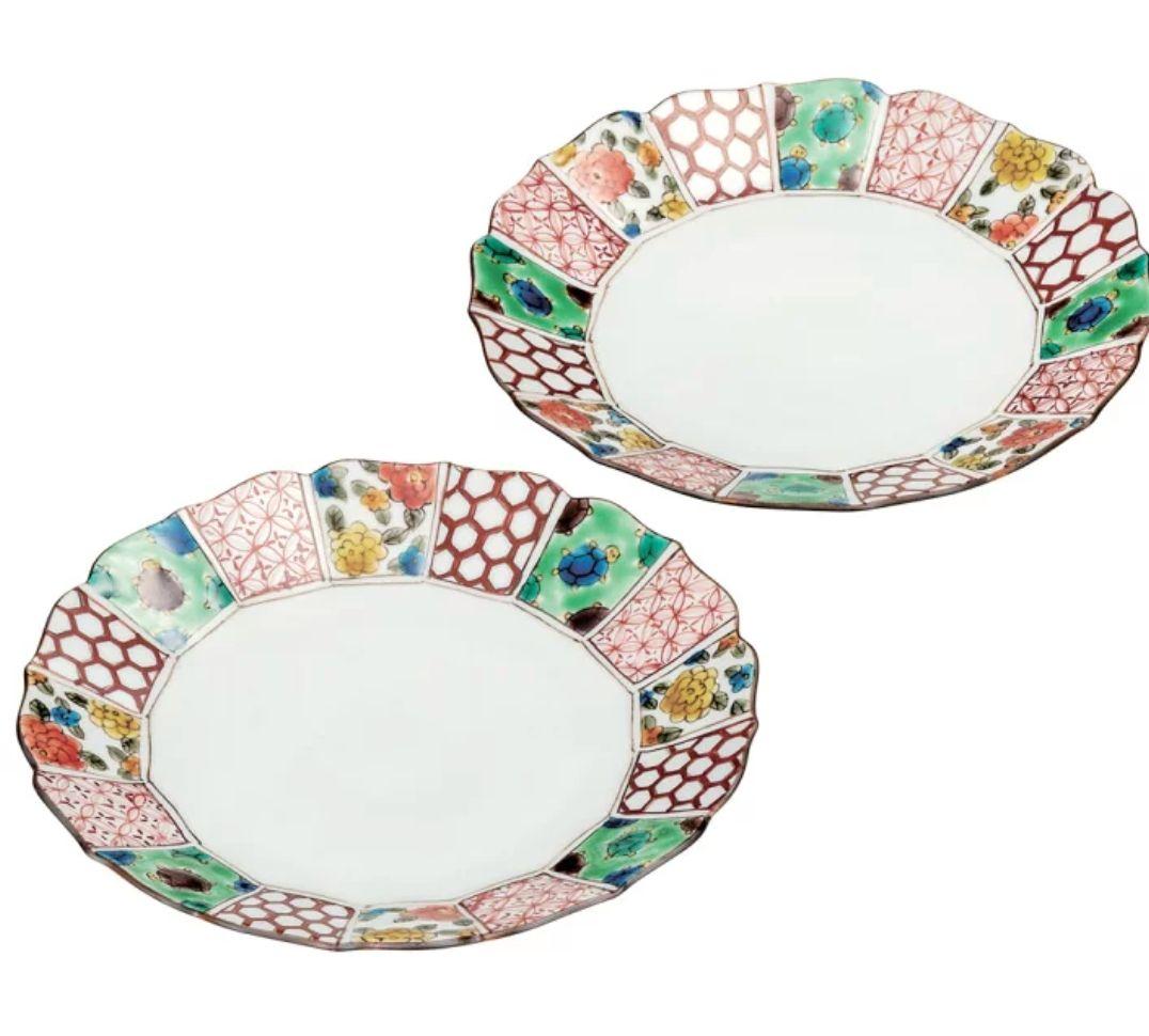 九谷焼6号ペア皿 マリーゴールドと吉祥紋