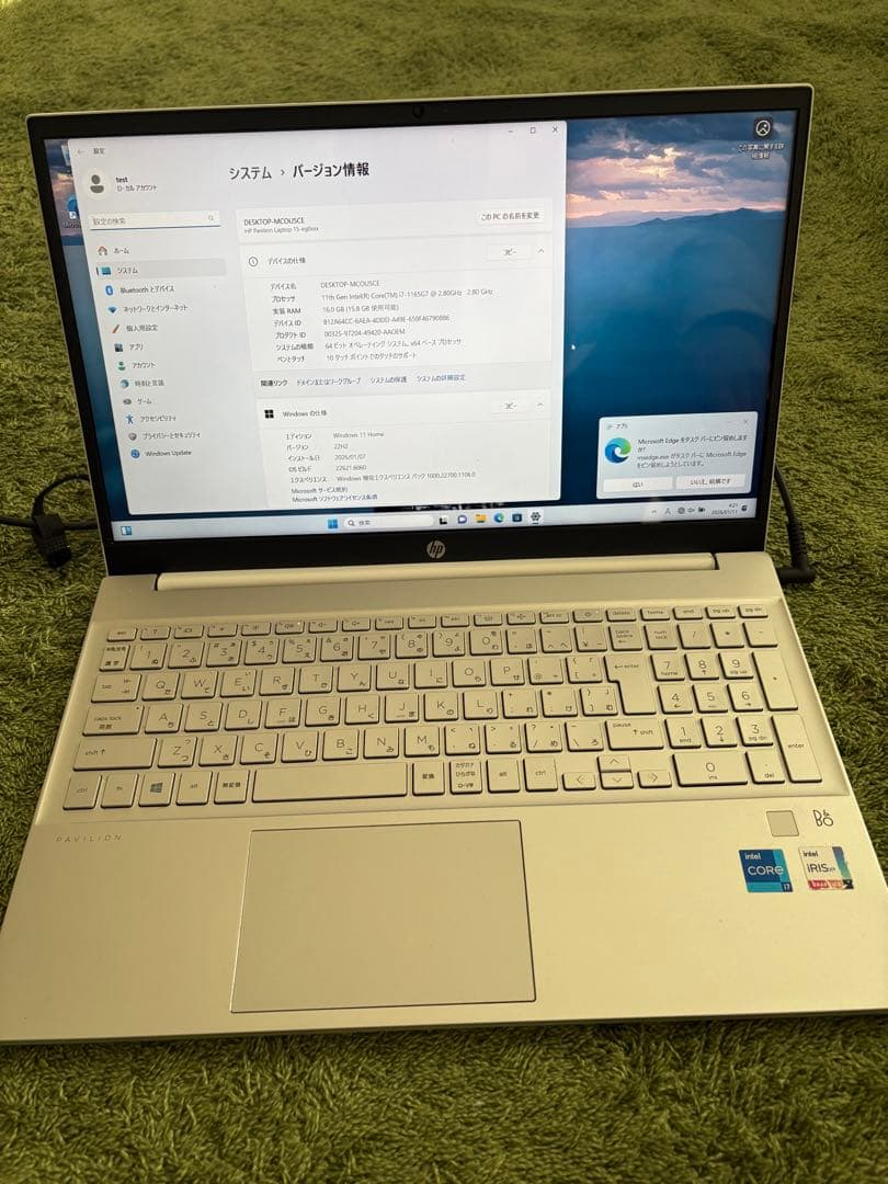 ノート Core i7 16GB Pavilion Windows11￼￼￼