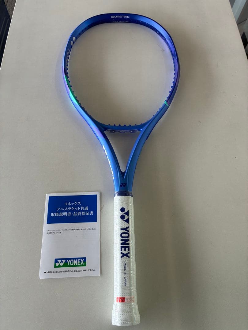 ラケット(硬式用) YONEX EZONE 100