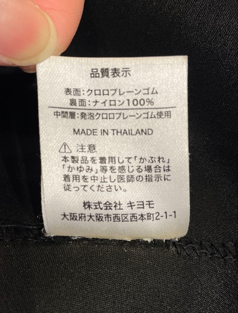 CAPTAIN FIN ウェットスーツ XL ブラック