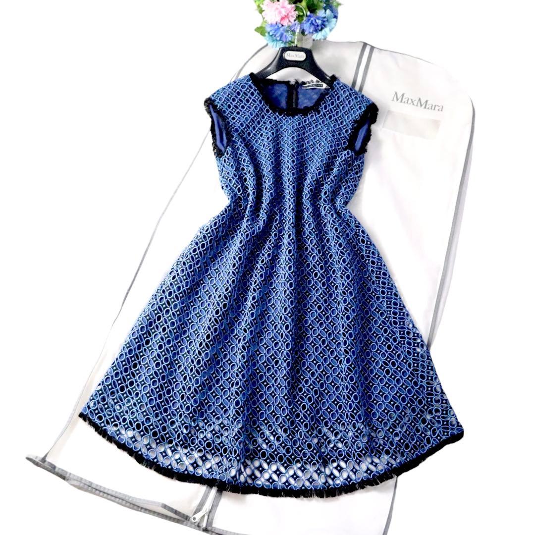 新品同様❗️マックスマーラ SPORTMAX カットワークレース　ぱぴぷぱぴこ様