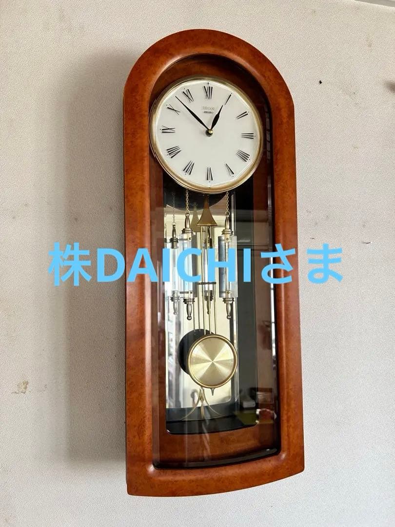 【在庫一掃】 SEIKO DECOR AS880Bセイコー デコール