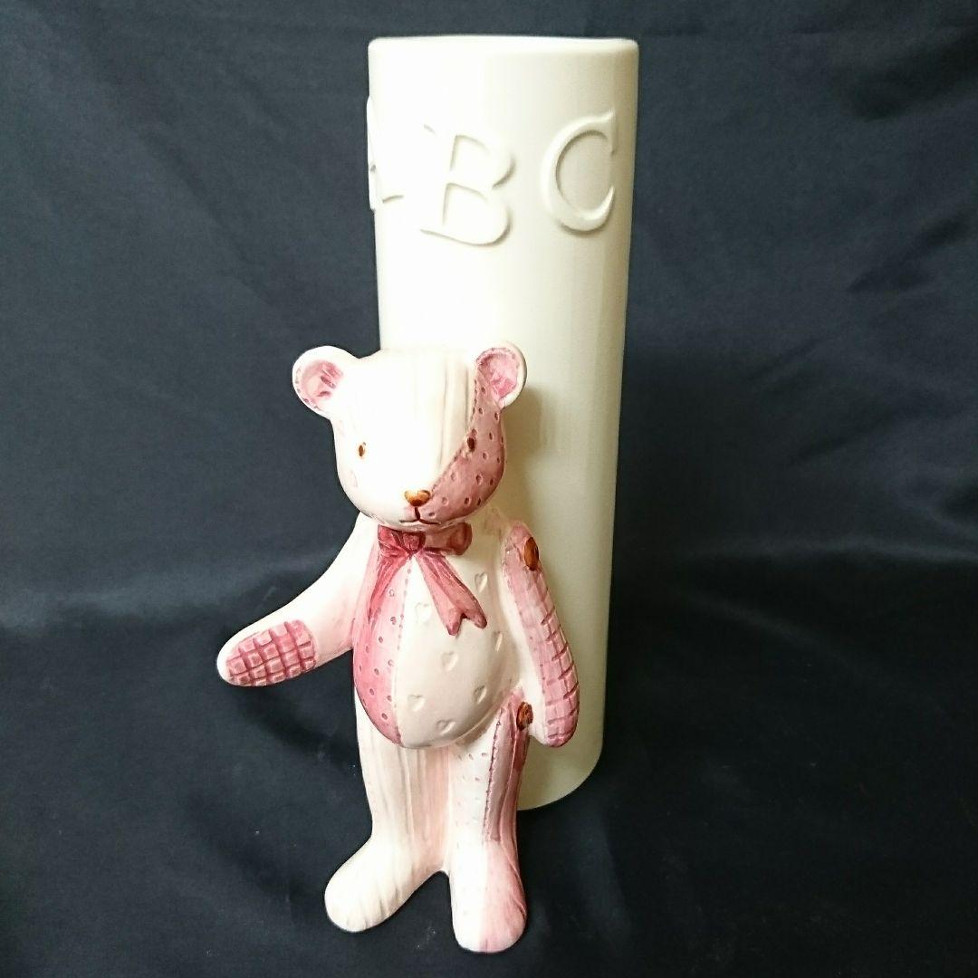 未使用保管品 seto craft 陶器花瓶 bear クマ　瀬戸焼 ◯　お祝い