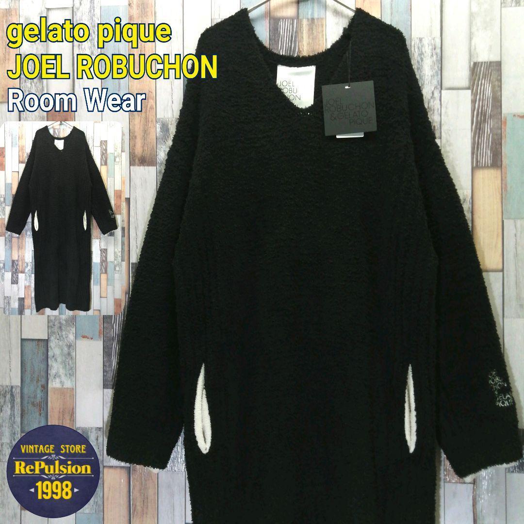 gelato pique　ジェラートピケ　ルームウェア　タグ付き　コラボ