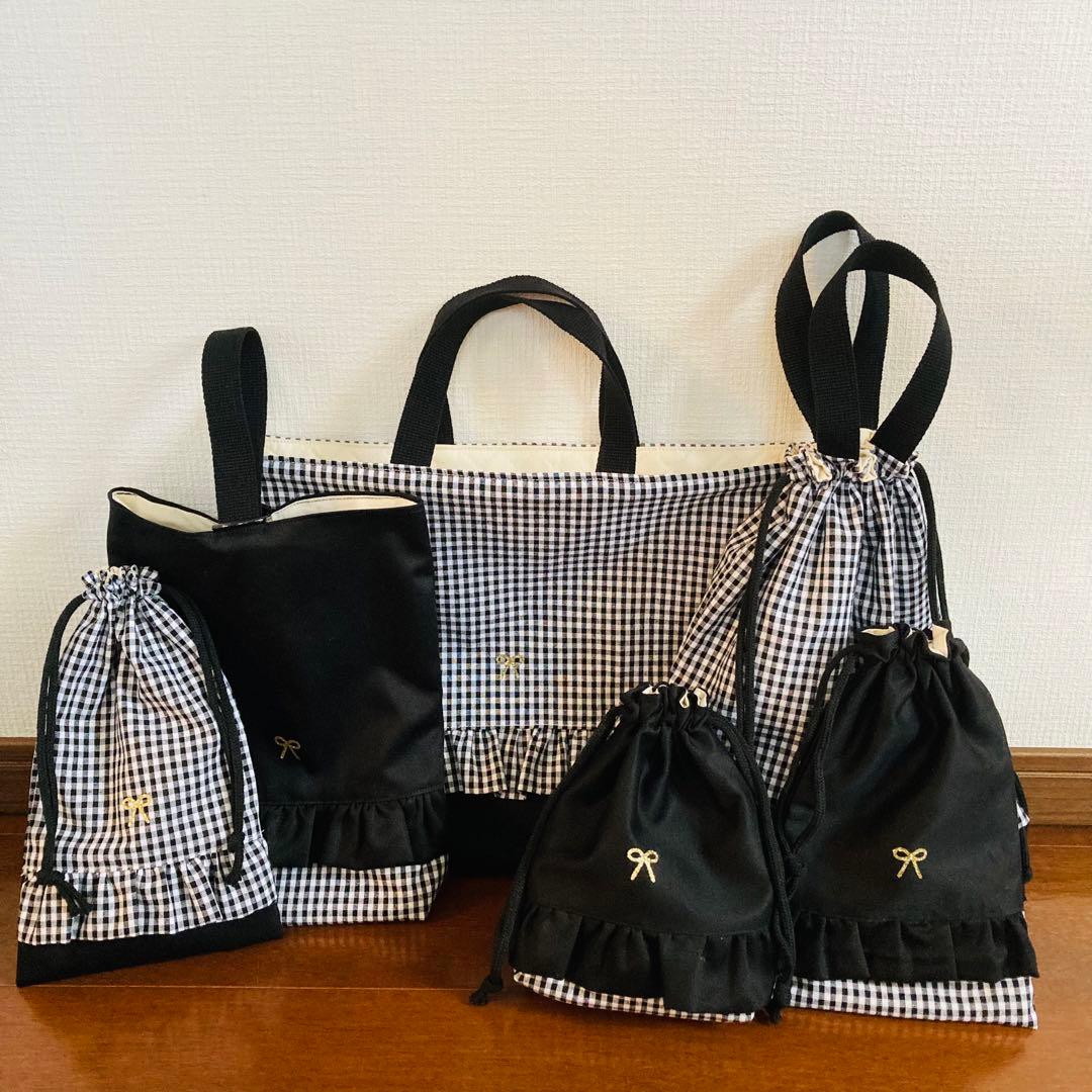 かおりんご　ページ