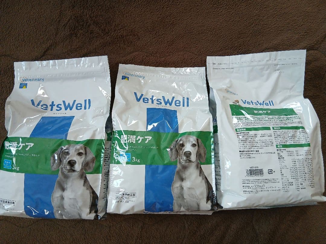 VetsWell（ベッツウェル）犬用食事療法食肥満ケア 3kg(3袋)