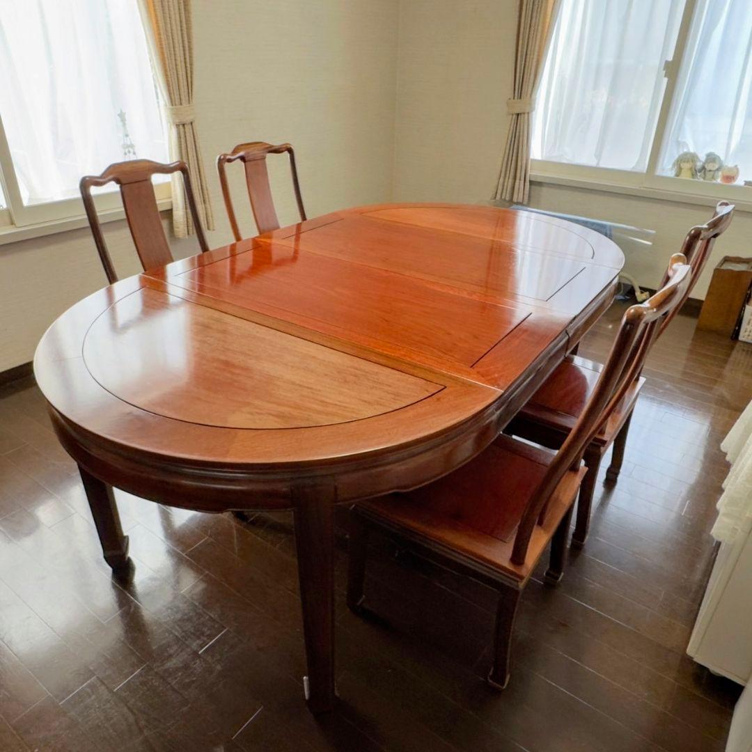 中国 高級花梨無垢材 エクステンションテーブル ※椅子は別売り