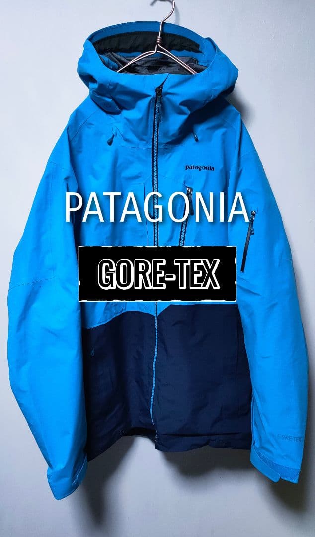 ✨最高峰✨【パタゴニア 】パウスレイヤージャケット ゴアテックスプロ