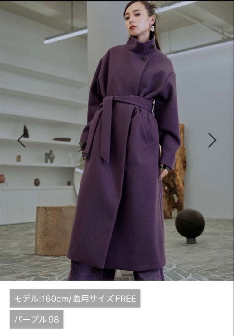 蘭様限定 価格変更 ウーリーテック2WAYコート HARE ハレ