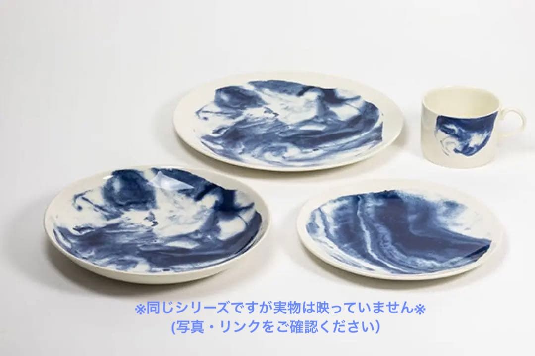 Faye toogood indigo storm 1882 プレート 新品