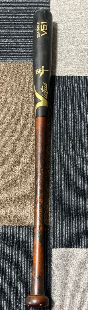 ビクタス V51 硬式木製バット 84cm