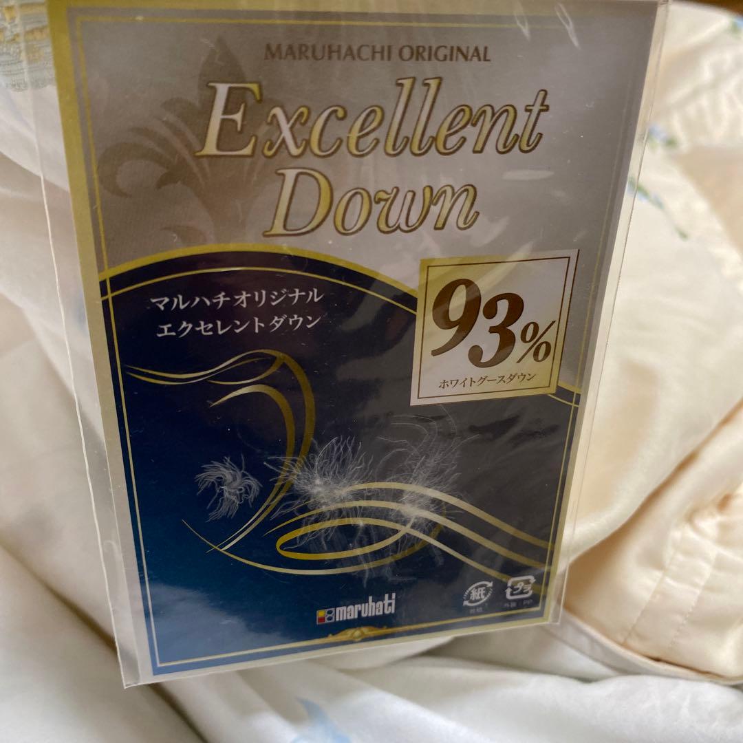 ソワリー　ホワイトグースダウン　シングル　　丸八真綿　冬用