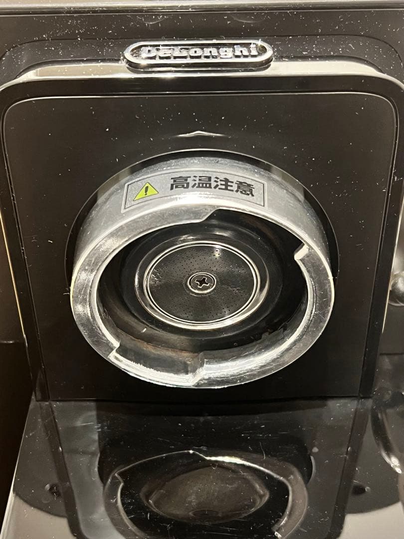 DeLonghi エスプレッソマシン スティローザ　EC235 J BK