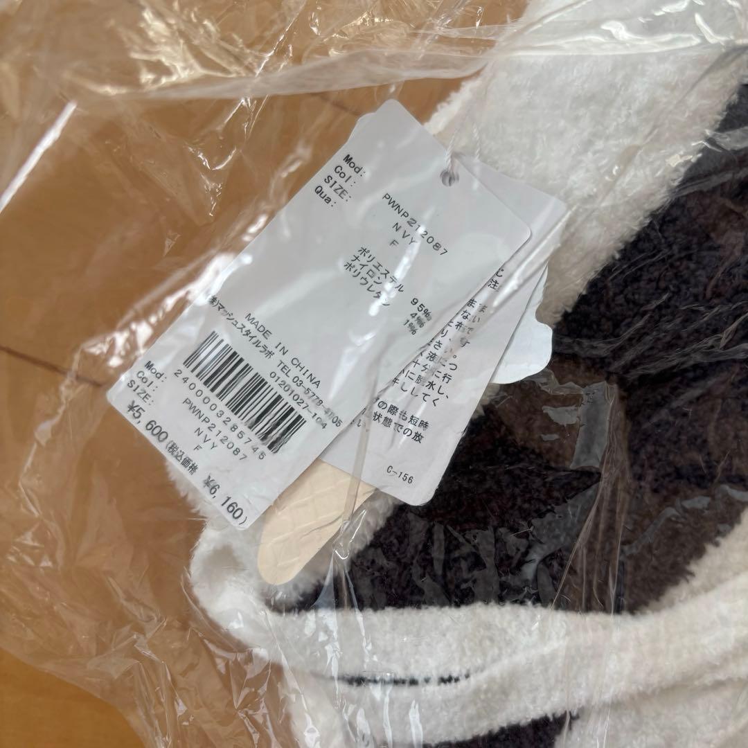 ジェラートピケ　上下　セット　ネイビー