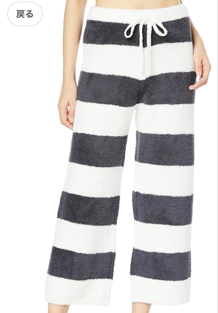 ジェラートピケ　上下　セット　ネイビー