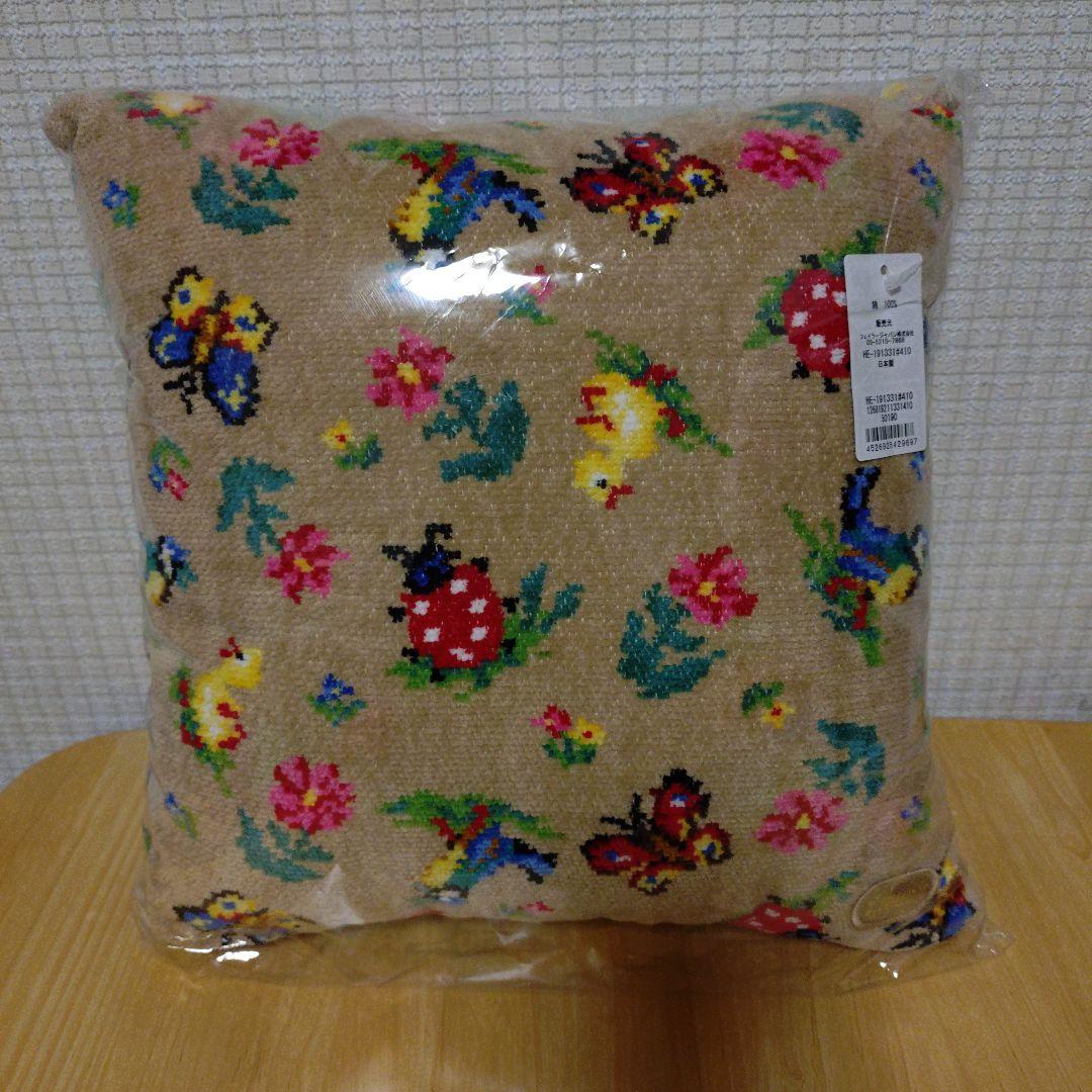 フェイラーハイジクッション