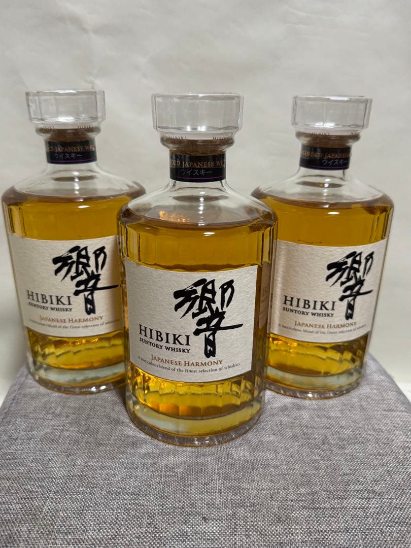 サントリー　響　ジャパニーズハーモニー　三本セット