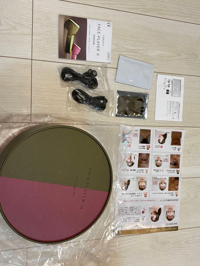 【新品】フェイスプレイヤーⅡゴールデンブラウン　コアフィット