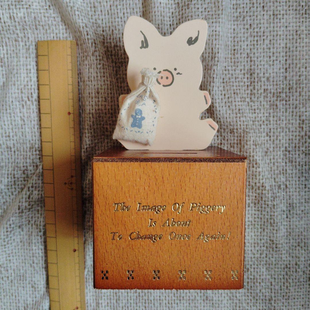 激レア 昭和レトロ　ザシキブタ 貯金箱 サンリオ　ファンシー　昭和　レトロ