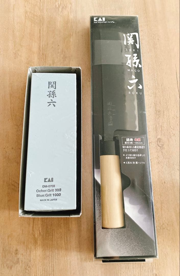 関孫六 菜切包丁（165mm）＋砥石セット 貝印