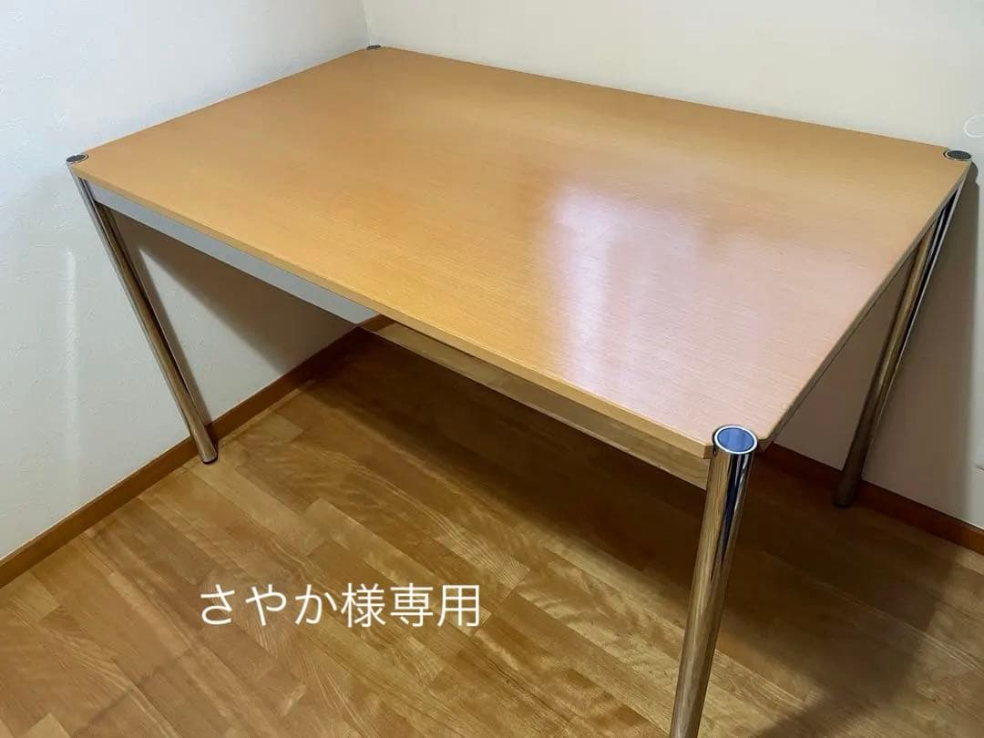 USM Haller ハラーテーブル