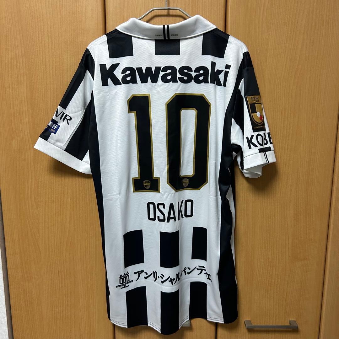 〈定価以下〉　ヴィッセル神戸　30周年記念レプリカユニフォーム　半袖　大迫勇也