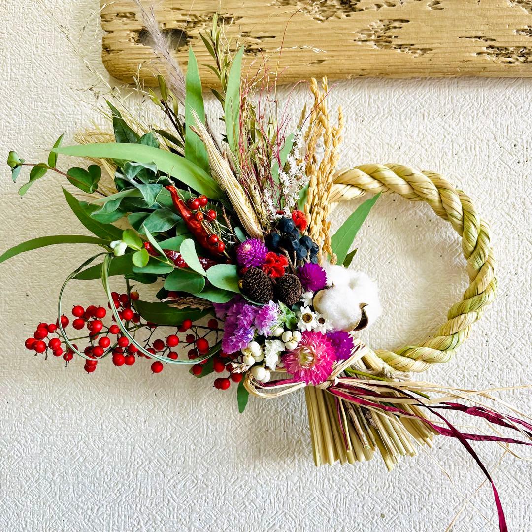 スワッグになるしめ縄2024 しめ縄リース　しめ縄スワッグ　しめ縄ブーケ