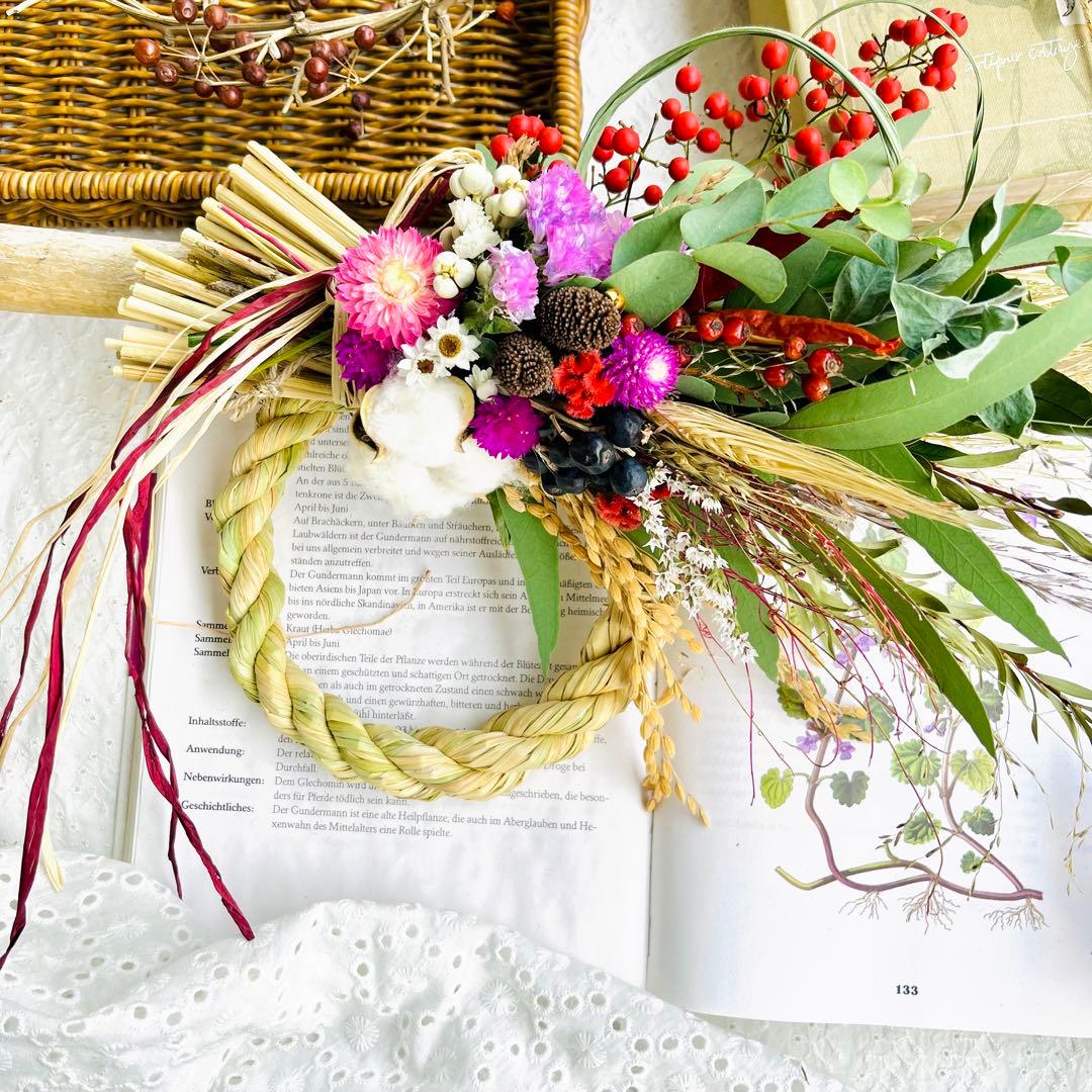 スワッグになるしめ縄2024 しめ縄リース　しめ縄スワッグ　しめ縄ブーケ