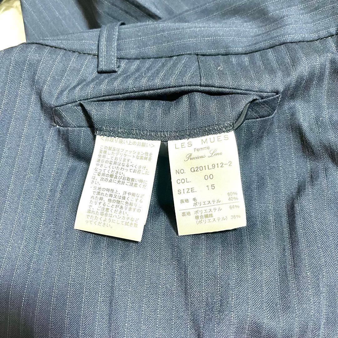 ✨美品✨LES MUES 3点セット 大きいサイズ プレシャスストレッチ