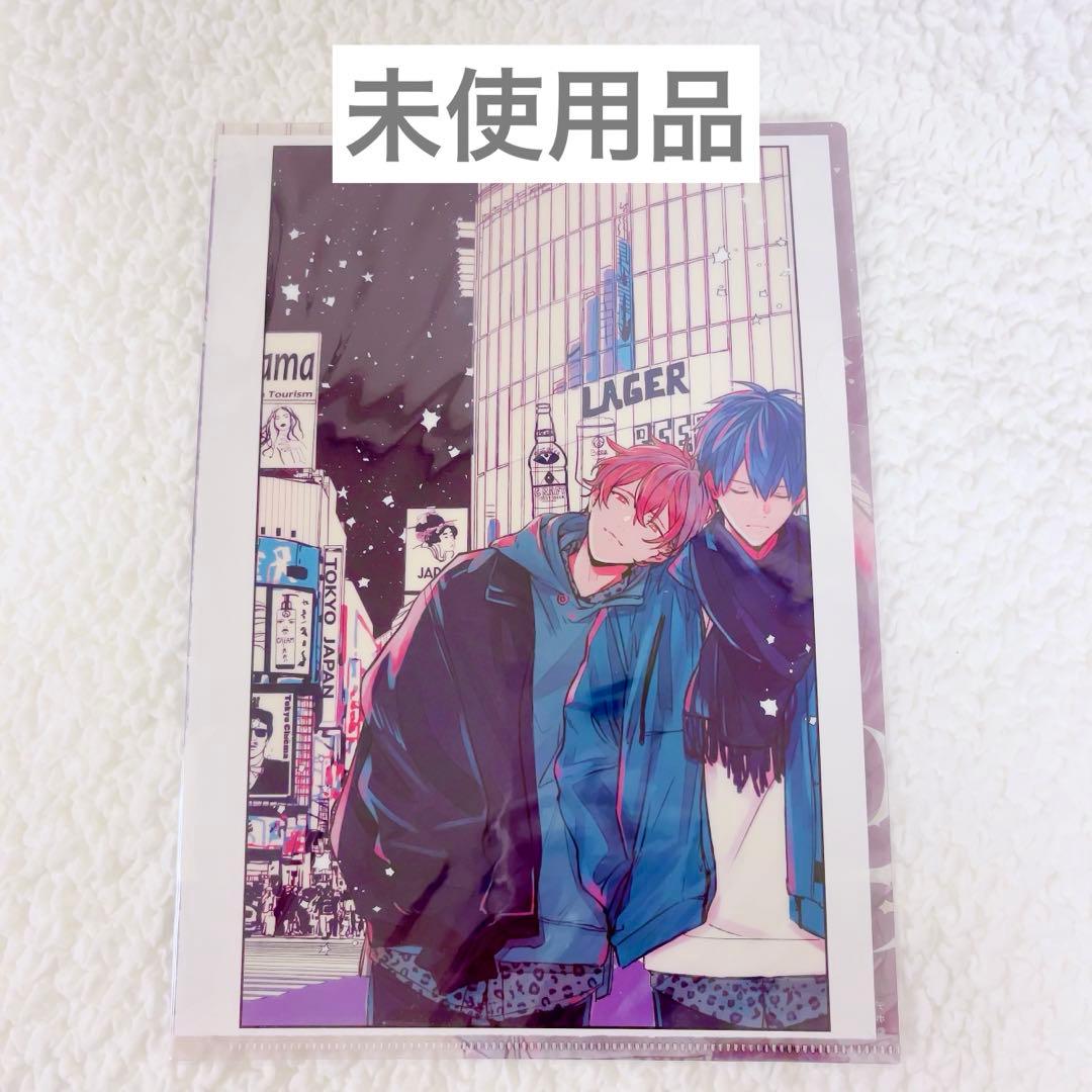 ギヴン　7巻　クリアファイル　特典　非売品　限定版　未使用　B