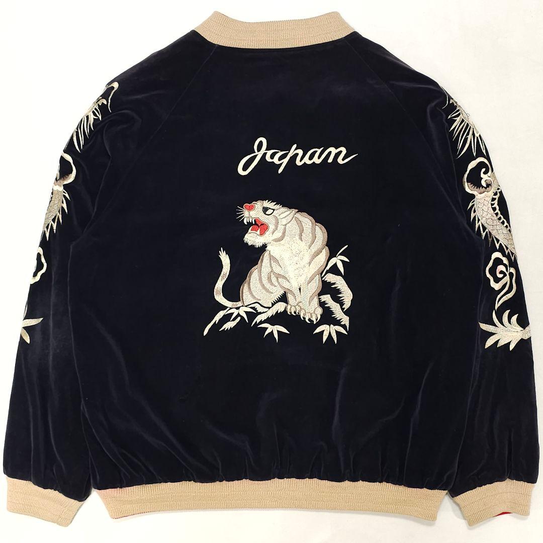 ベロア 別珍 スカジャン 虎 龍 鷹 スーベニアジャケット 90s ヴィンテージ